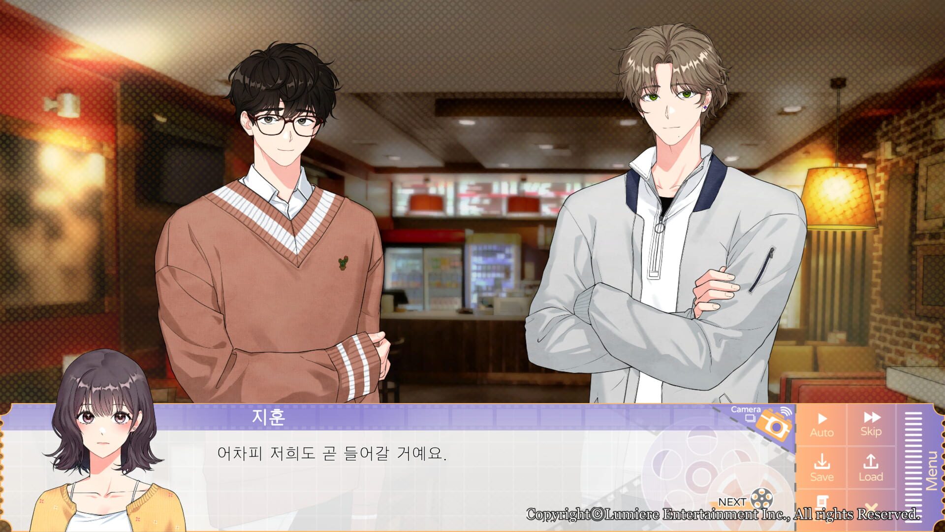 Screenshot for Vibrant Frame