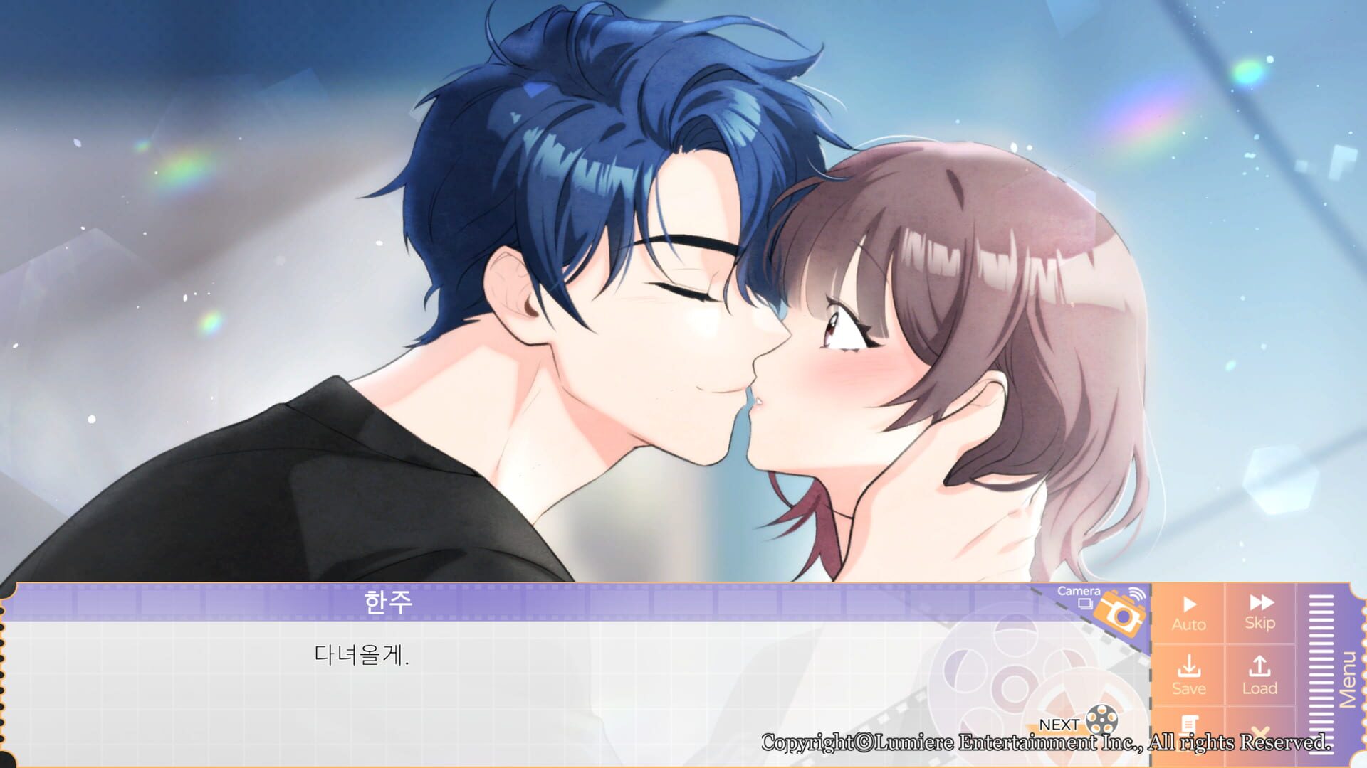 Screenshot for Vibrant Frame