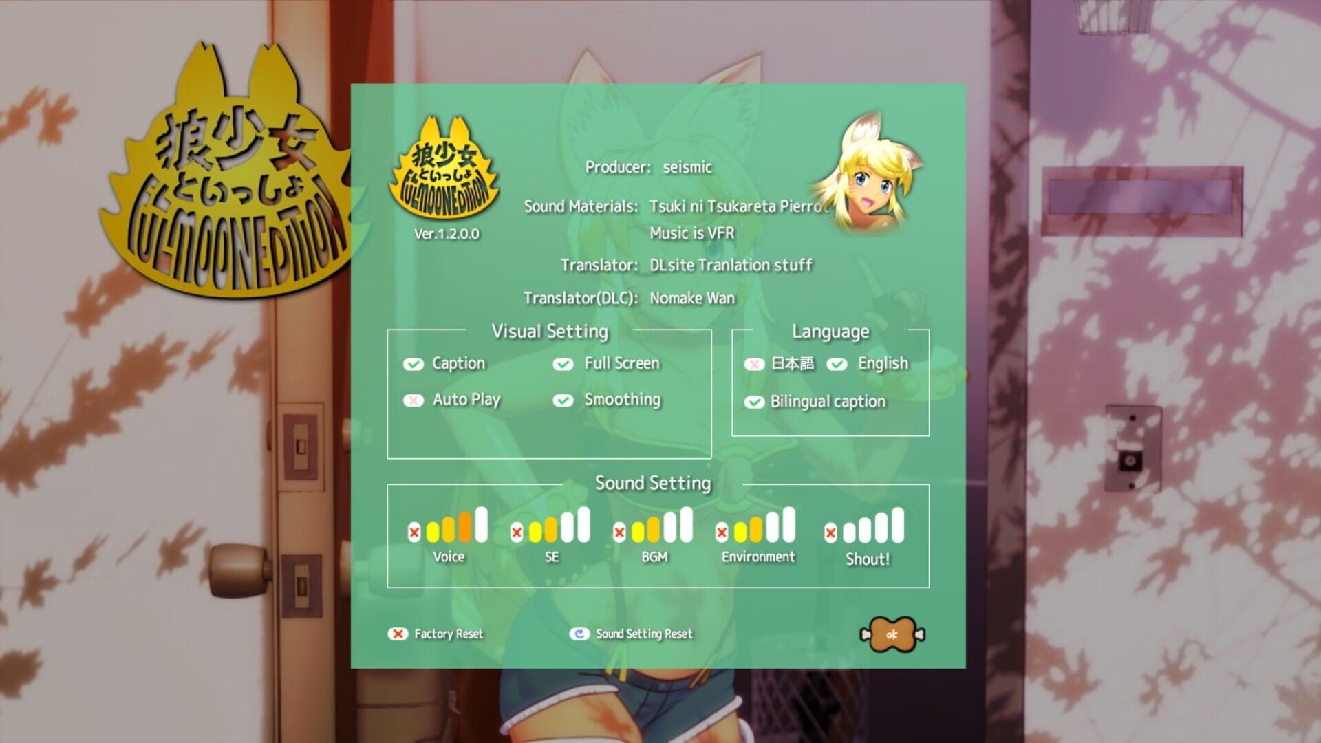 Screenshot for Wolf Girl With You: Full Moon Edition
