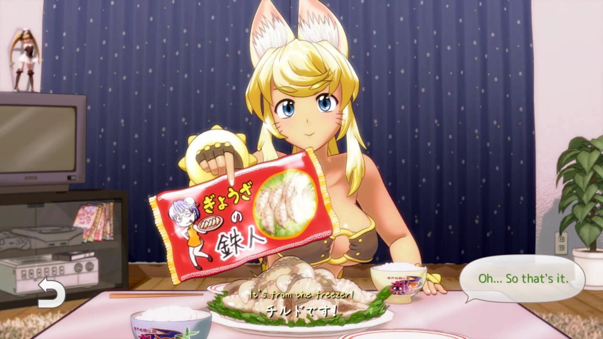 Screenshot for Wolf Girl With You: Full Moon Edition