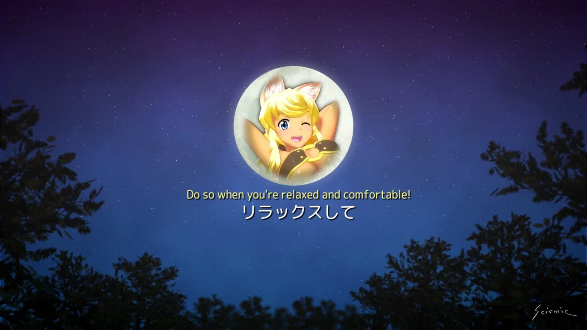 Screenshot for Wolf Girl With You: Full Moon Edition