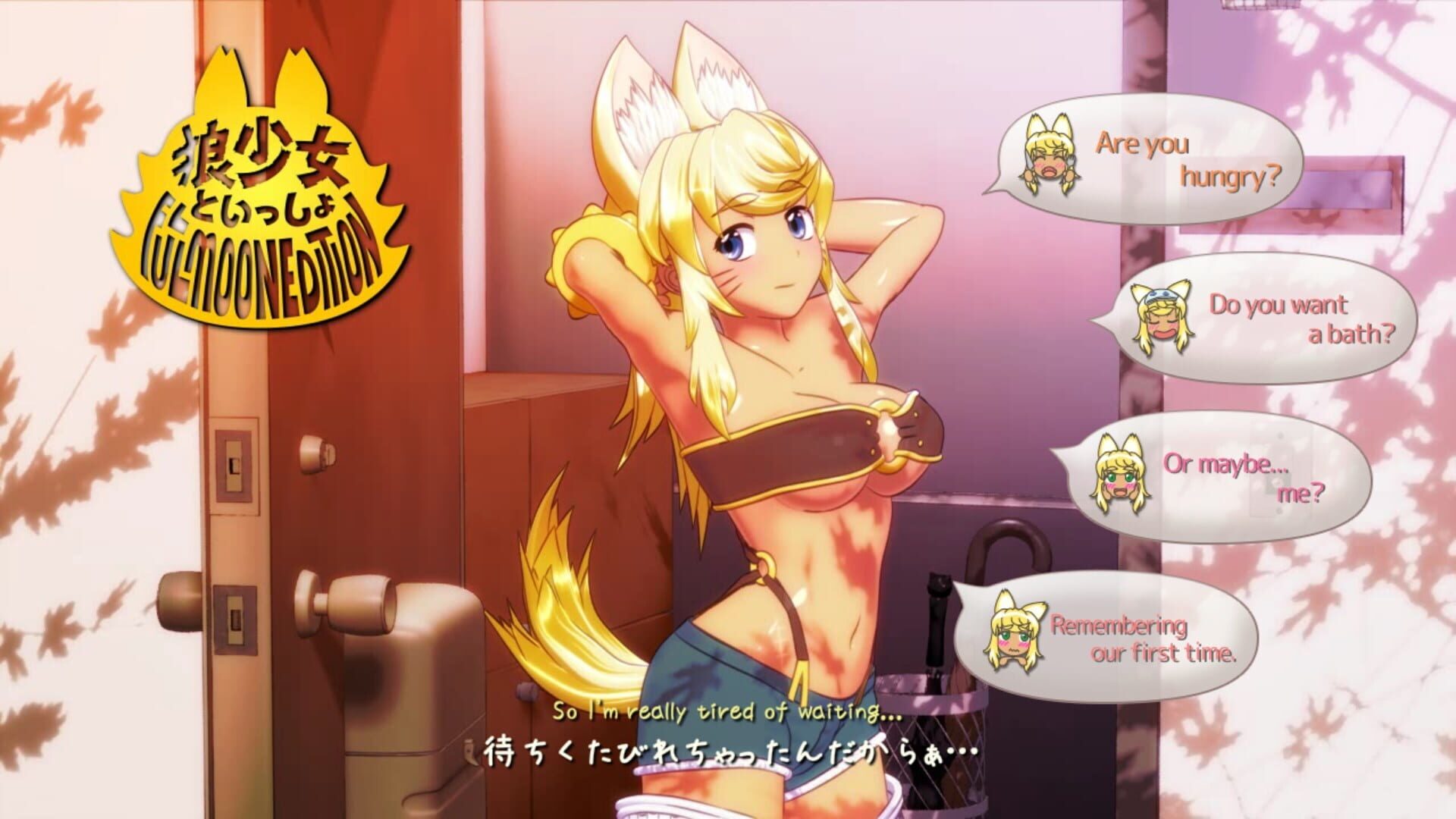 Screenshot for Wolf Girl With You: Full Moon Edition