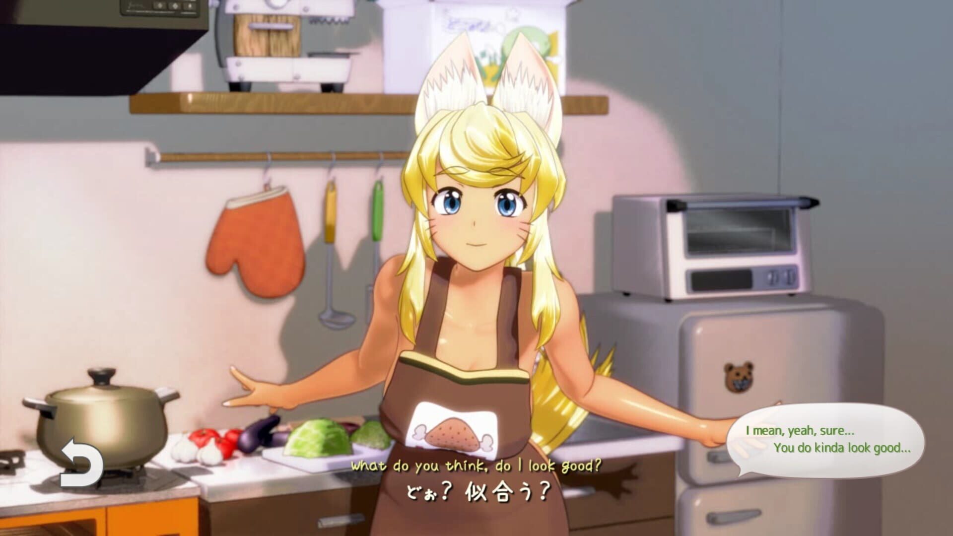 Screenshot for Wolf Girl With You: Full Moon Edition