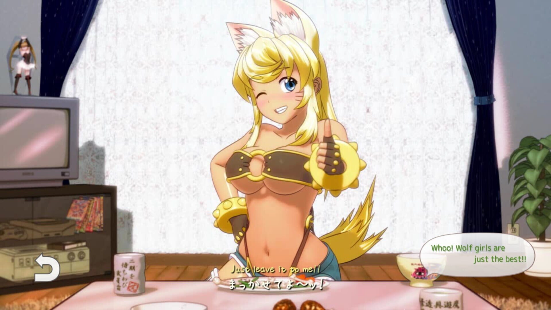 Screenshot for Wolf Girl With You: Full Moon Edition