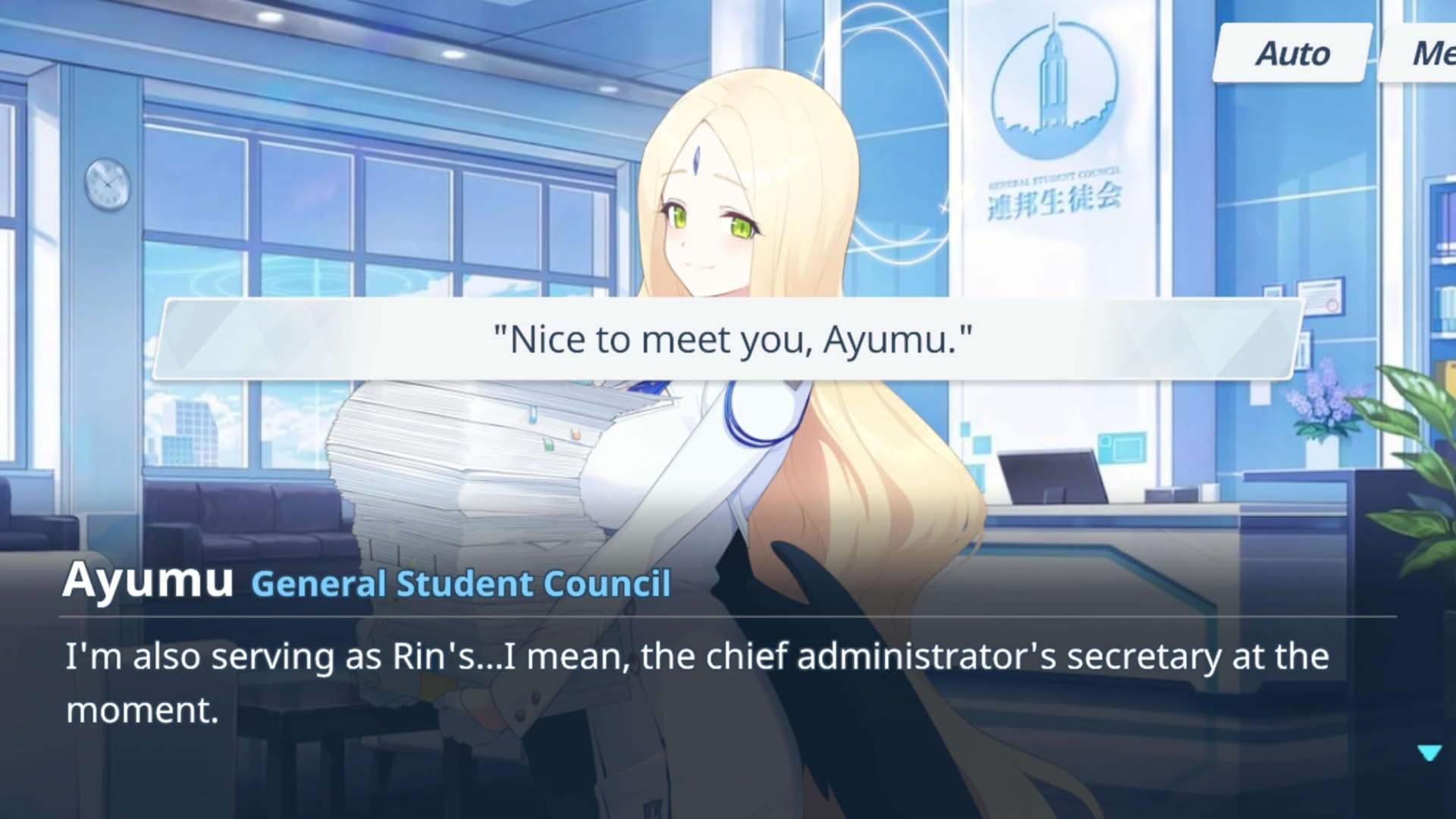 Screenshot for Blue Archive
