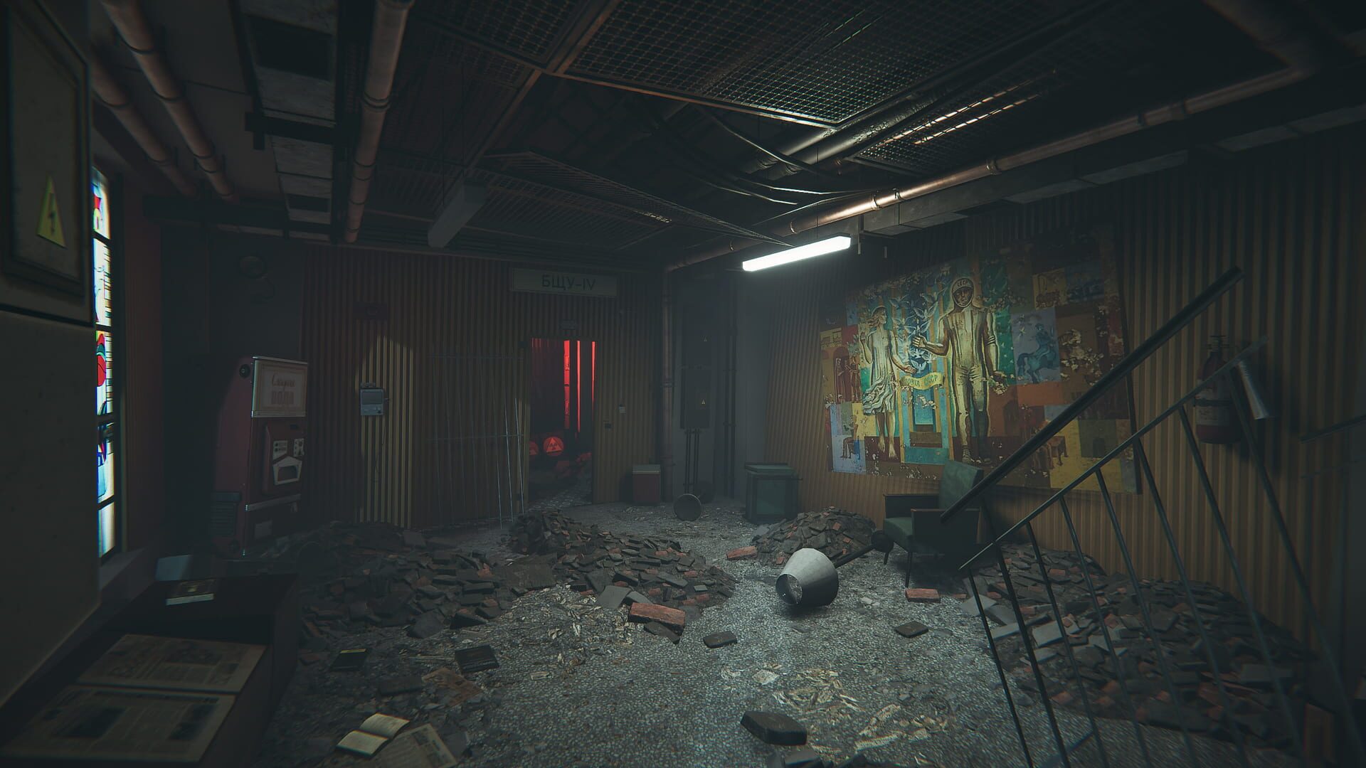 Screenshot for Chornobyl Liquidators