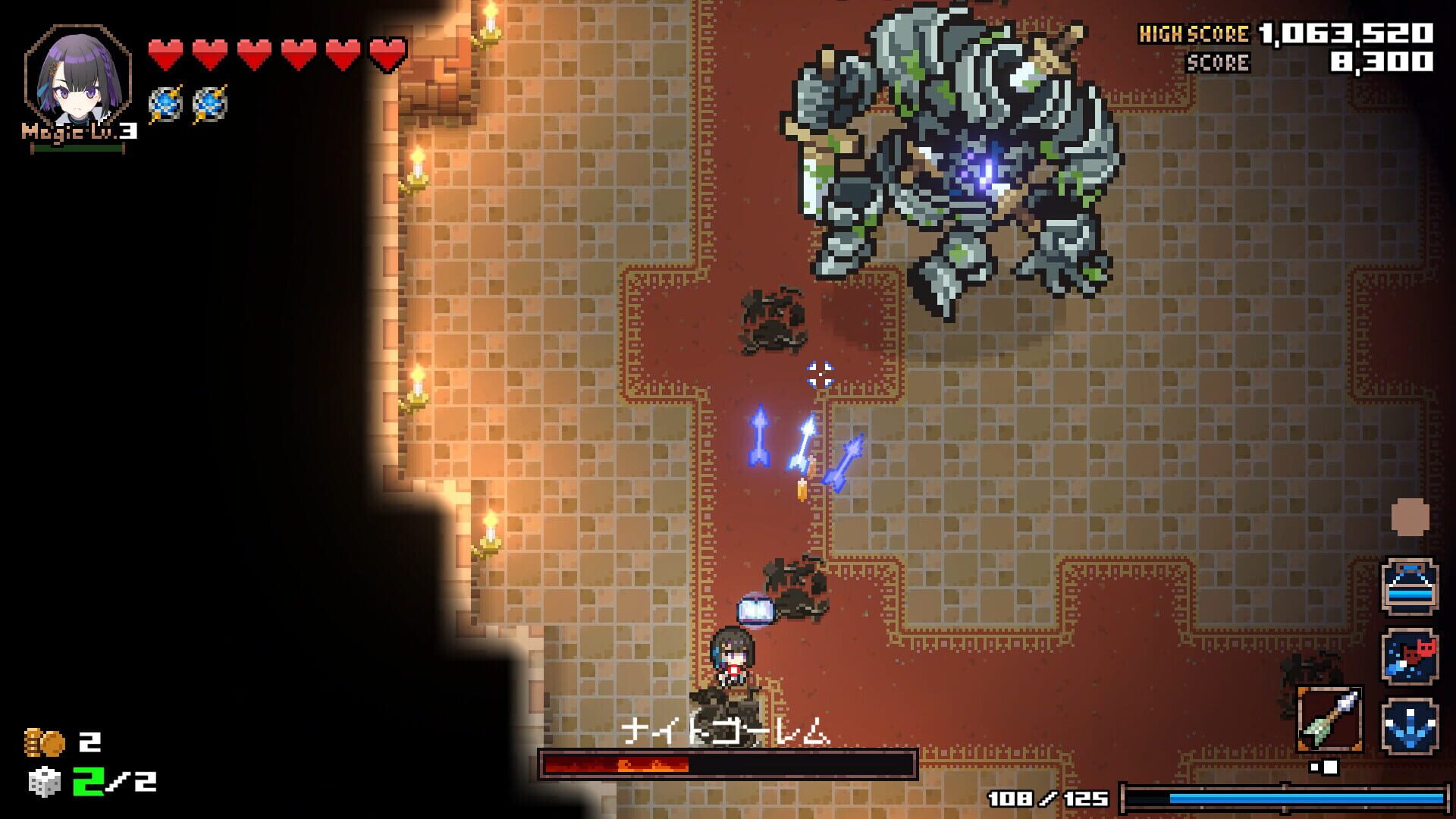 Screenshot for Heaven Seeker: The Savior of This Cruel World