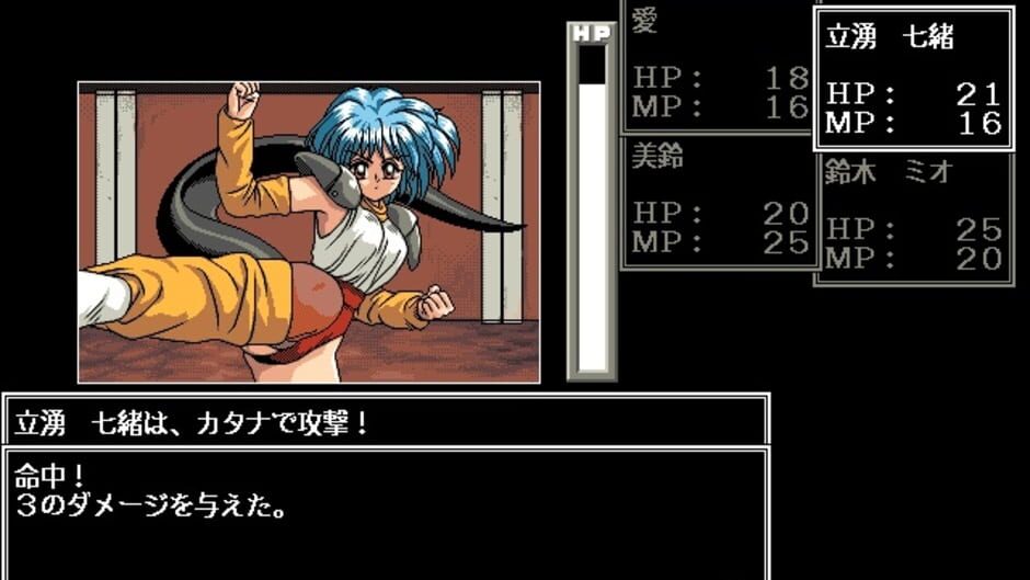 Screenshot for Otome Senki