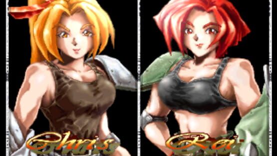Screenshot for Bounty Arms