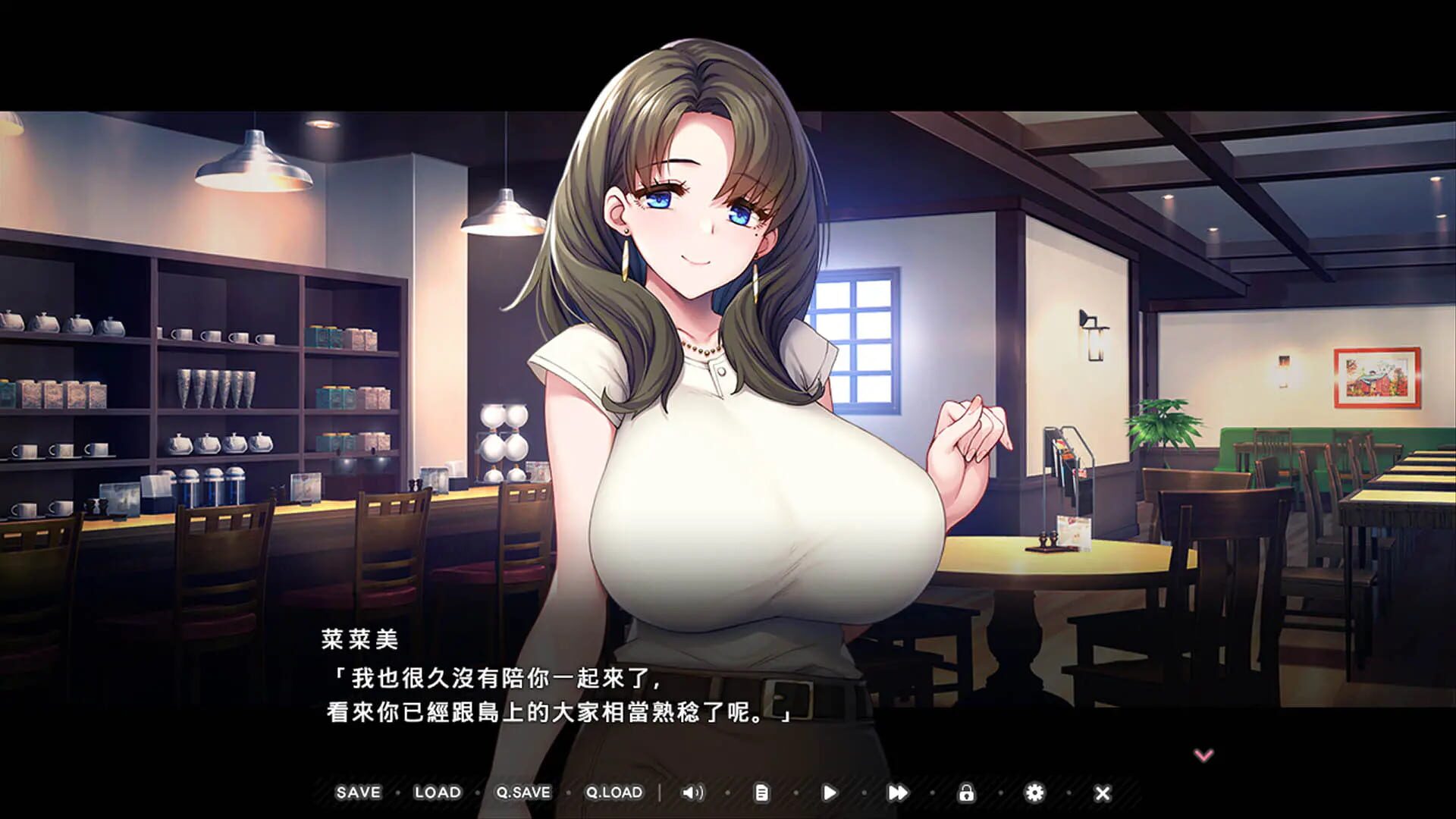 Screenshot for Nyo-Nin-Jima: My New Life in Charge of a Tropical Island