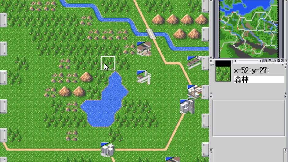 Screenshot for Angel Army