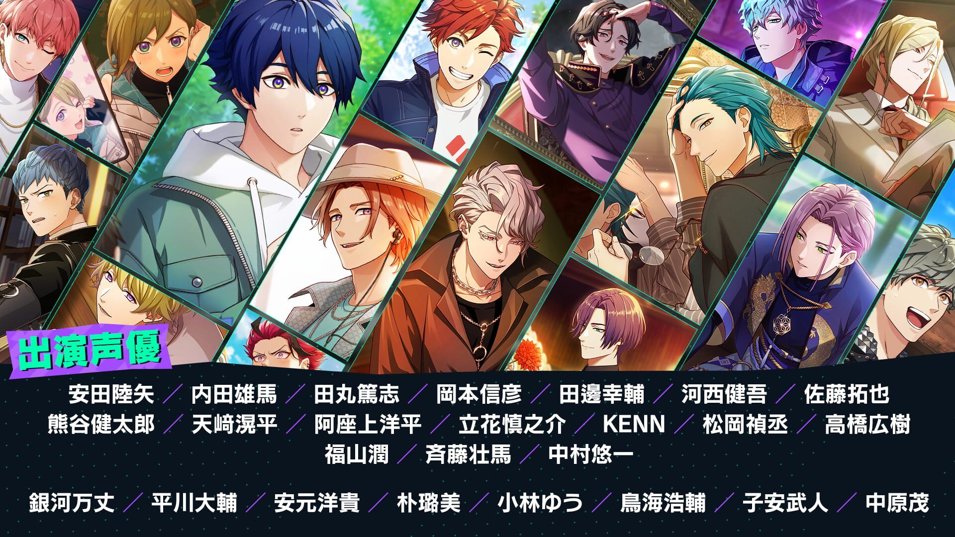 Screenshot for Ride Kamens