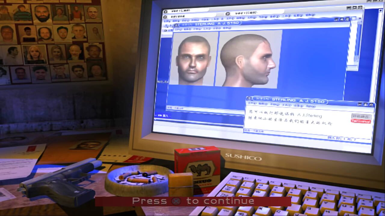 Screenshot for Cold Winter