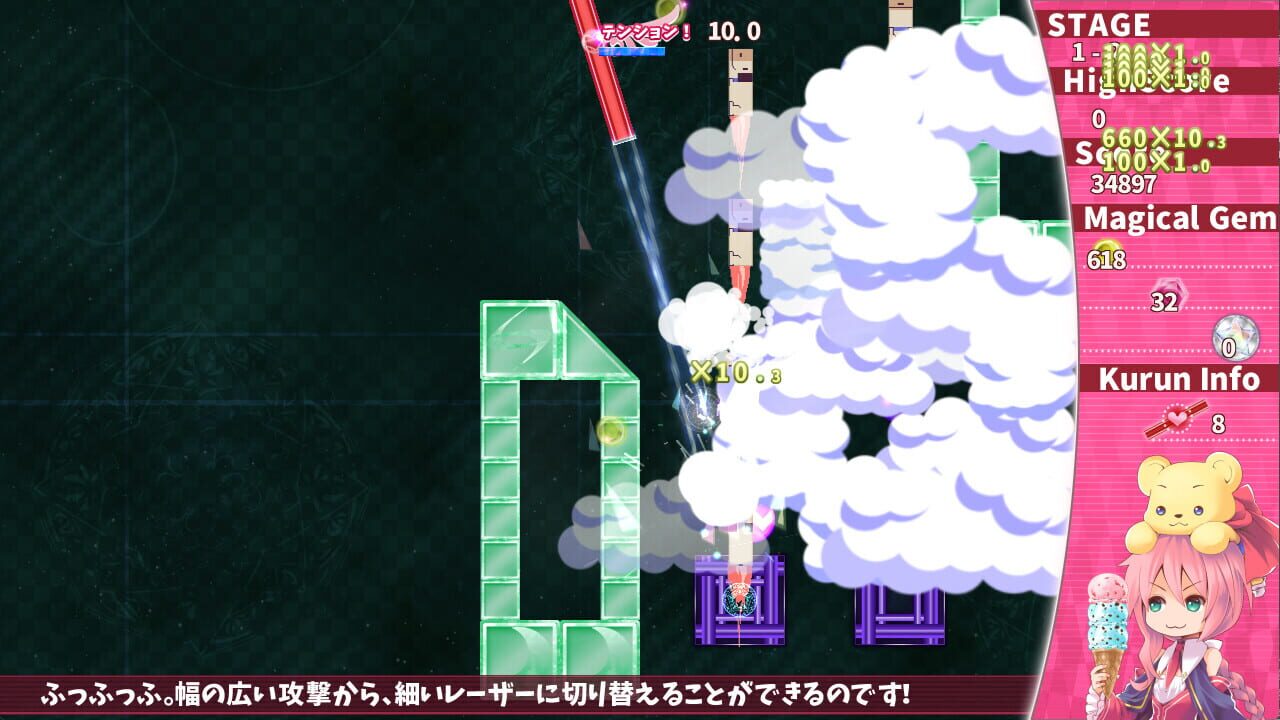 Screenshot for Magical Stick Girl Miracle Kurun