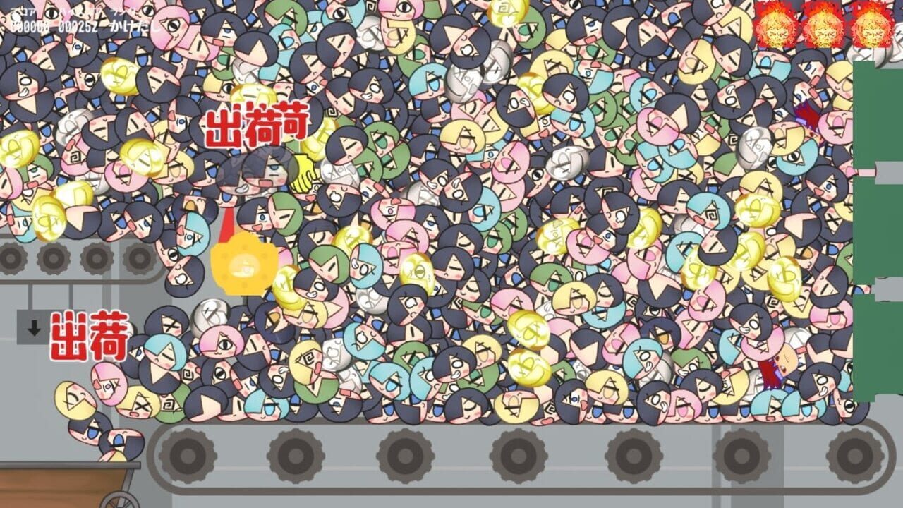 Screenshot for Minamochi Factory