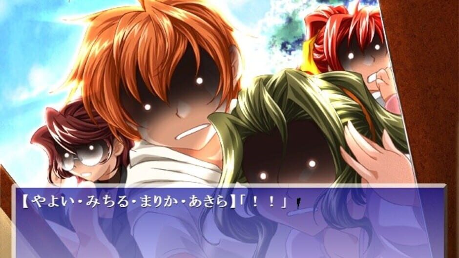 Screenshot for Age Maniax: Isumi Yon Shimai Saigo no Hi