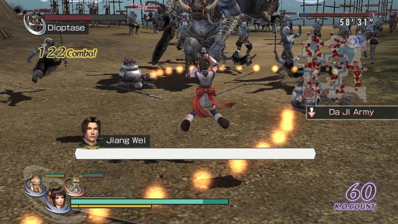 Screenshot for Warriors Orochi 2