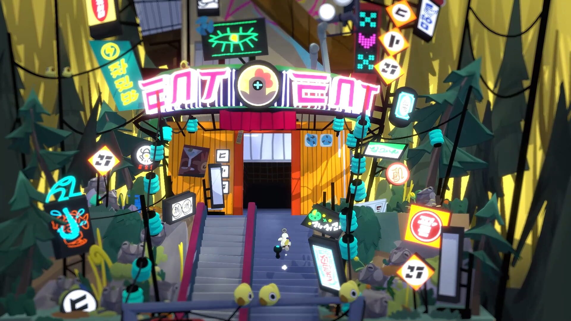 Screenshot for Waltz and Jam