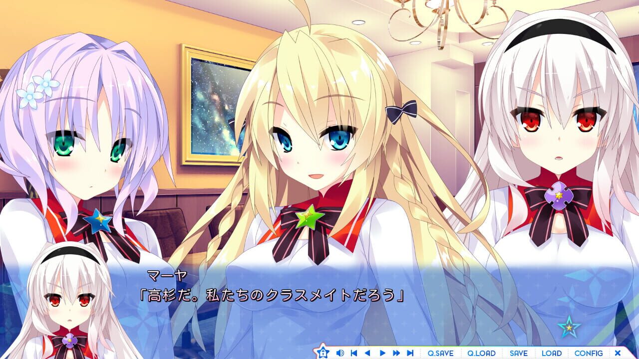 Screenshot for Destiny Star Girlfriend 3