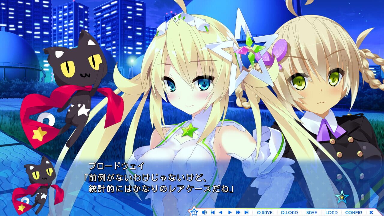 Screenshot for Destiny Star Girlfriend 3