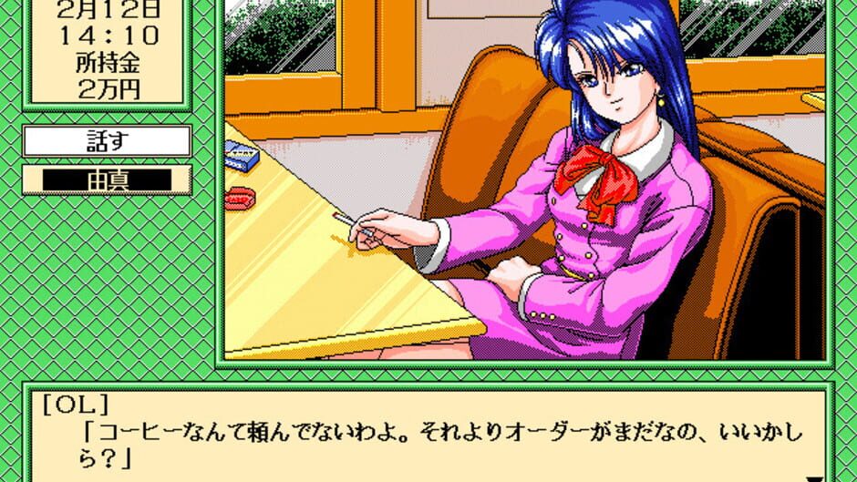 Screenshot for Can Can Bunny Premiere