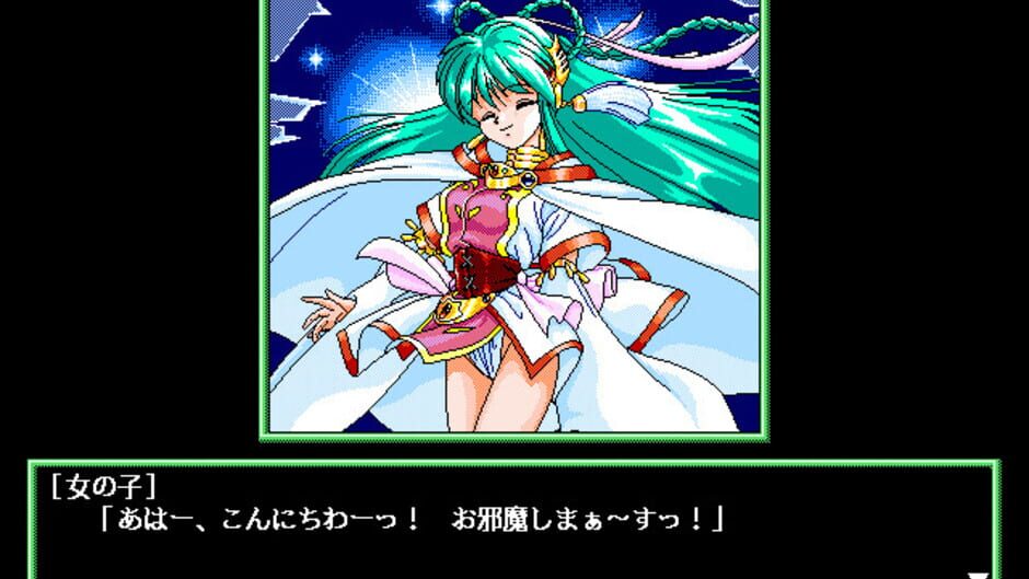 Screenshot for Can Can Bunny Premiere
