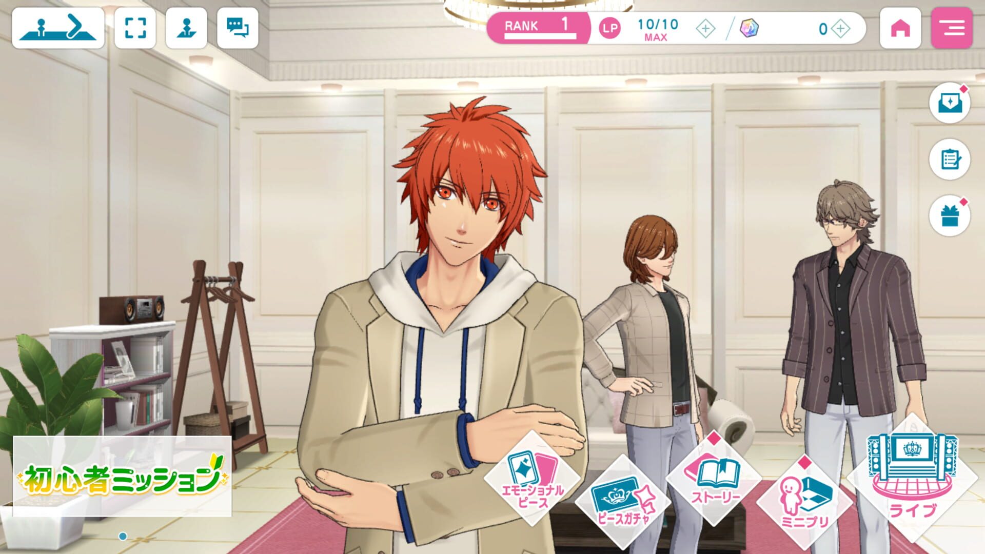 Screenshot for Uta no Prince-sama: Live Emotion