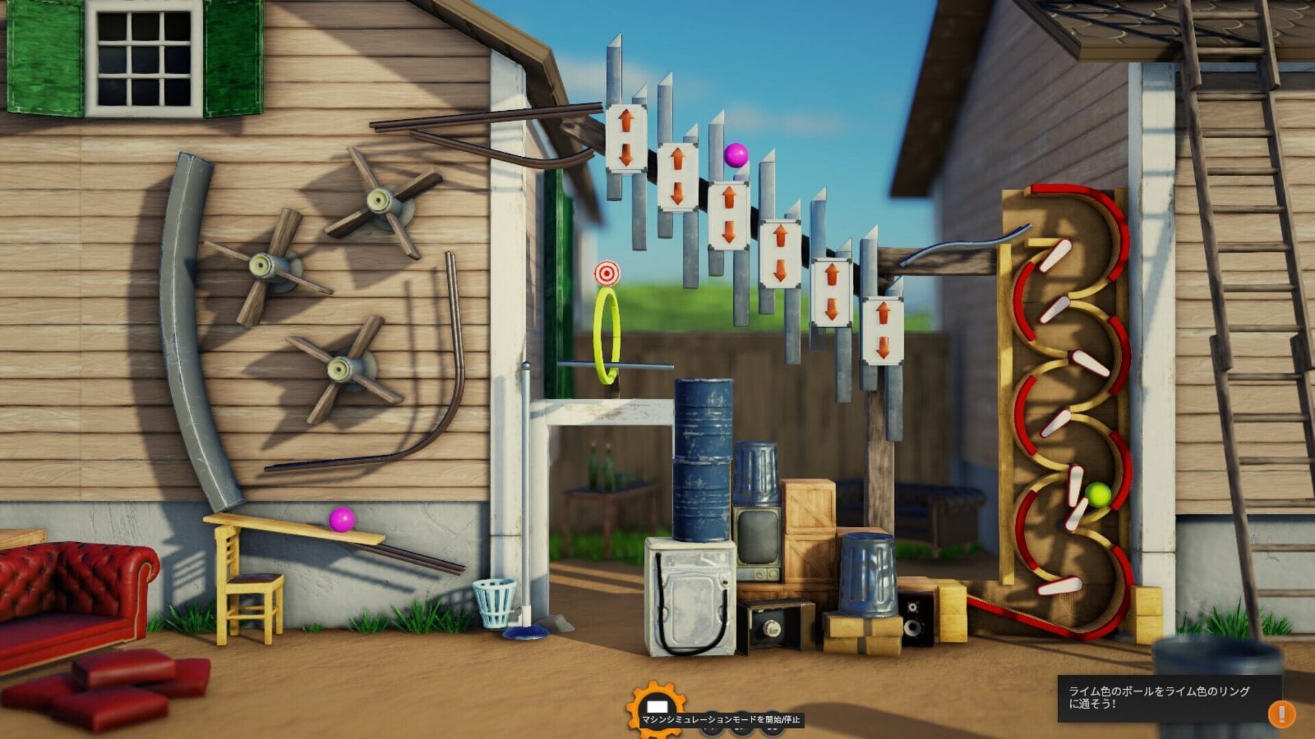 Screenshot for Crazy Machines 3