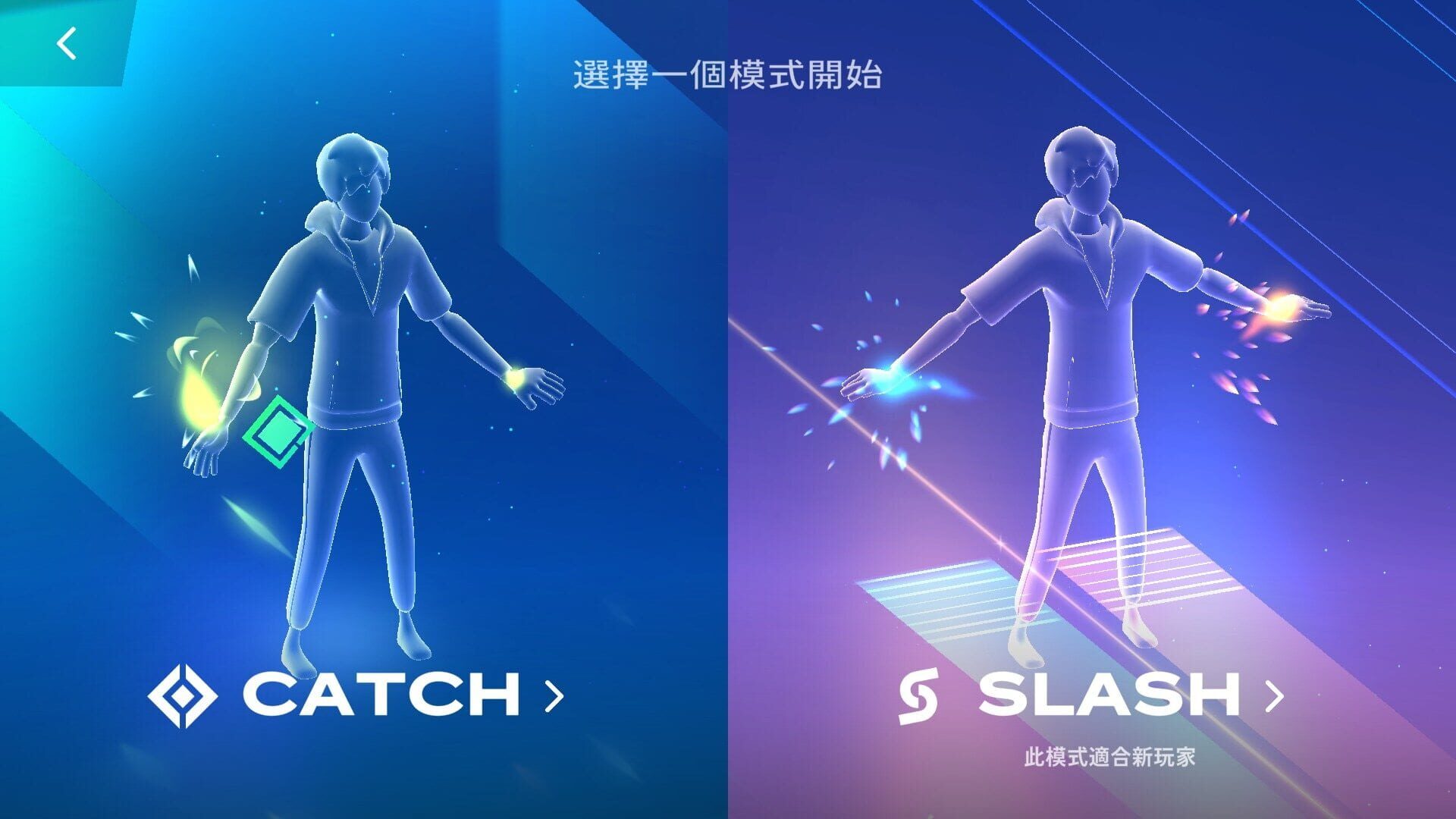 Screenshot for Starri