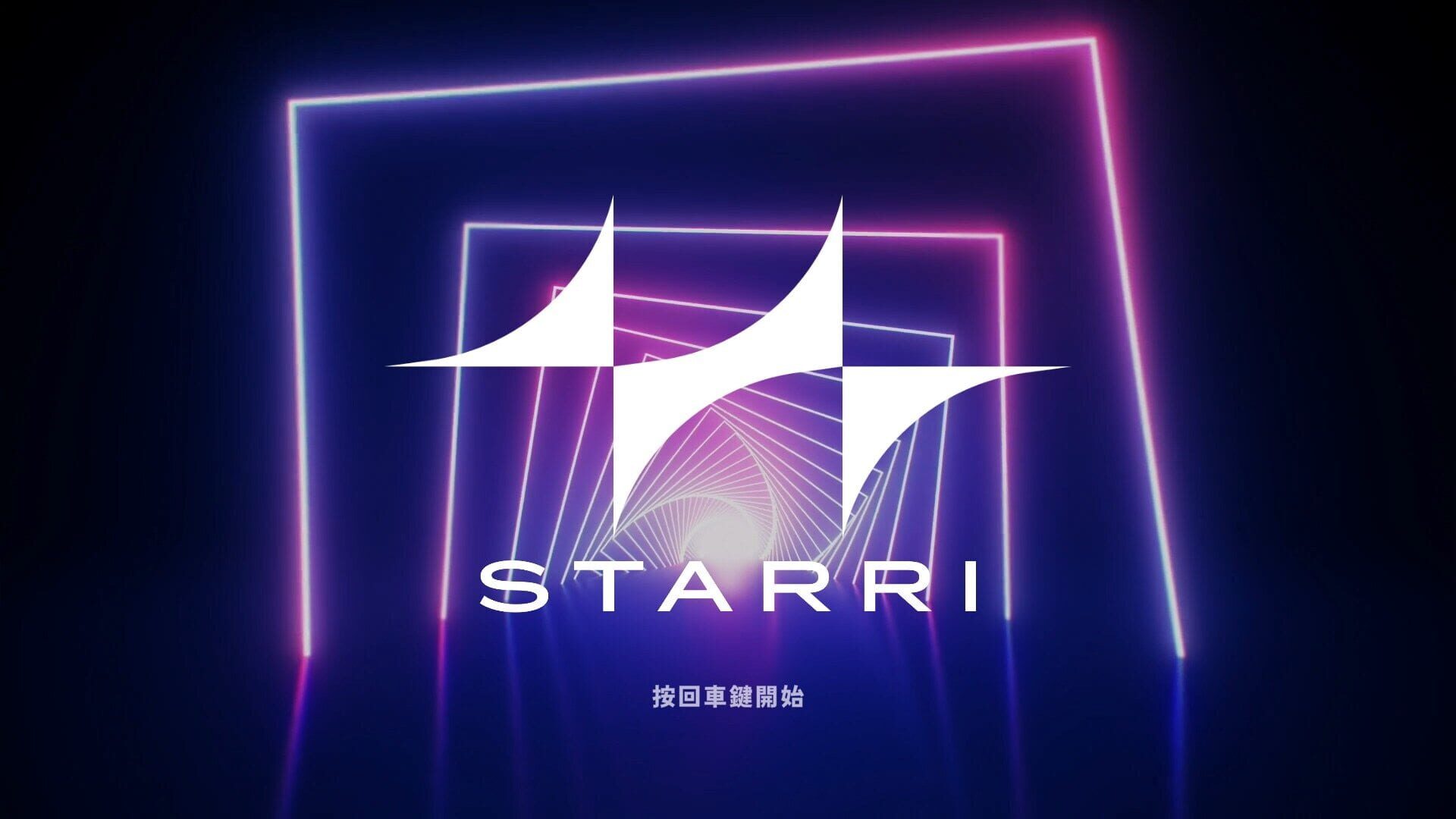 Screenshot for Starri