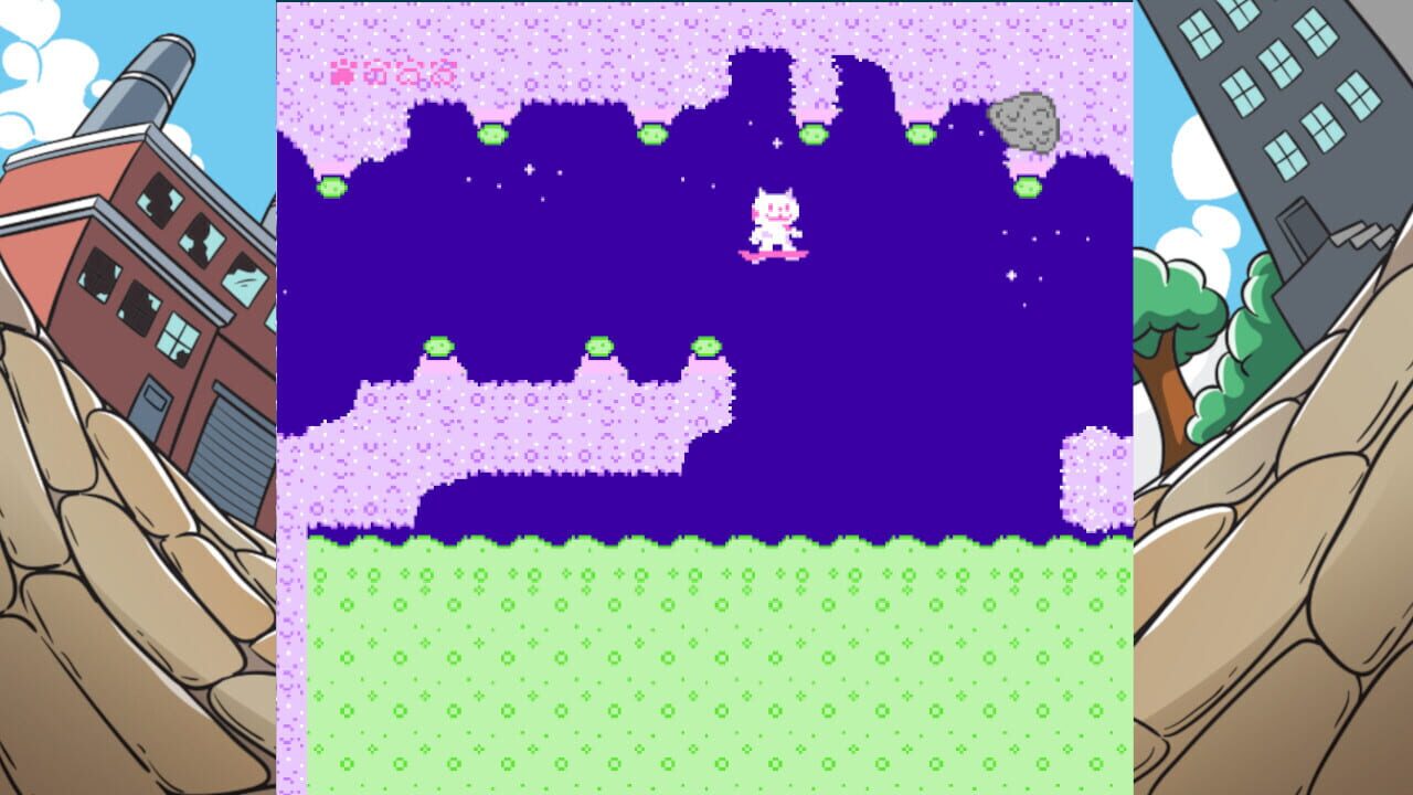 Screenshot for SkateCat