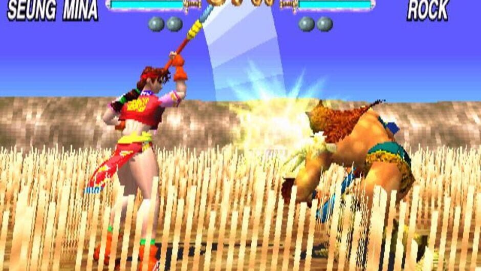 Screenshot for Soul Edge