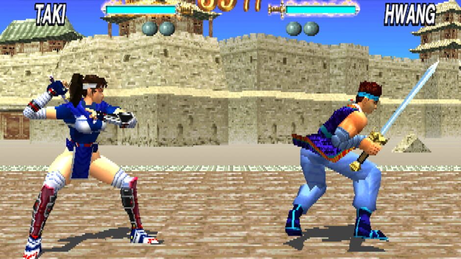 Screenshot for Soul Blade