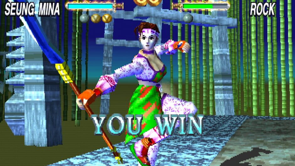 Screenshot for Soul Blade