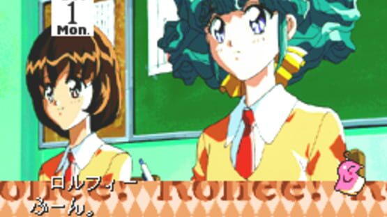Screenshot for Tonari no Princess Rolfee!