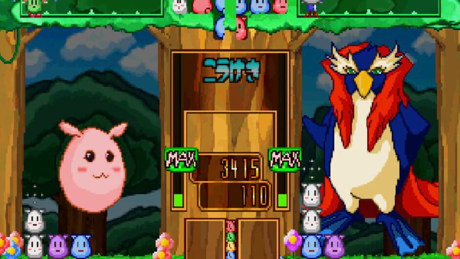 Screenshot for Waku-waku Monster