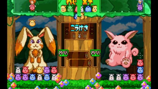 Screenshot for Waku-waku Monster