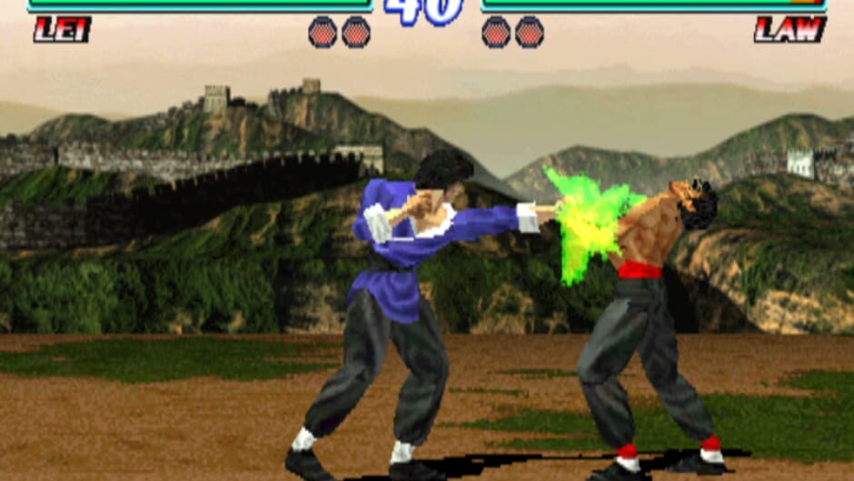 Screenshot for Tekken 2