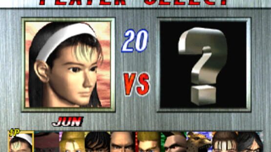 Screenshot for Tekken 2