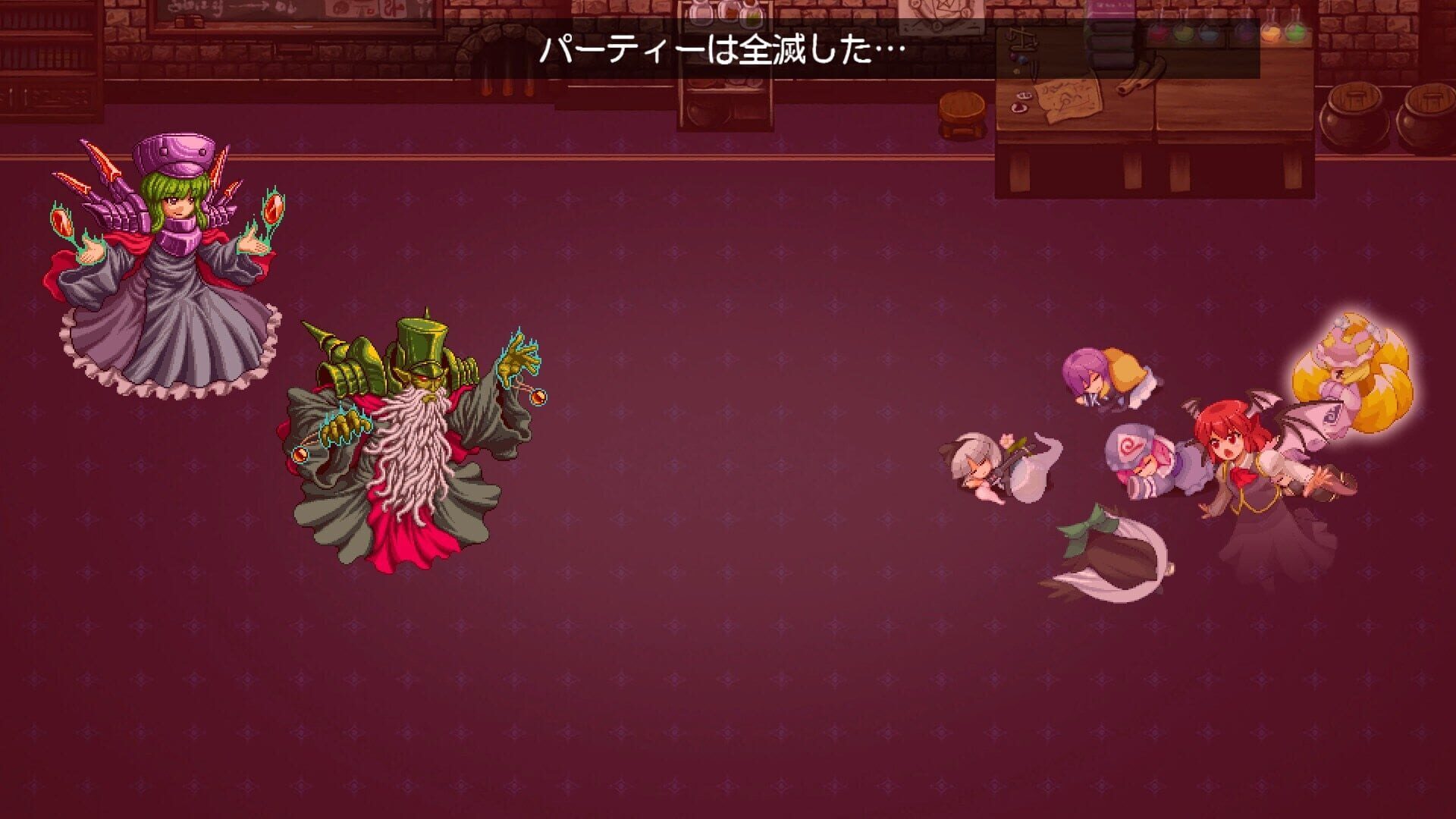 Screenshot for Touhou Genso Maroku W: The Devil of Decline