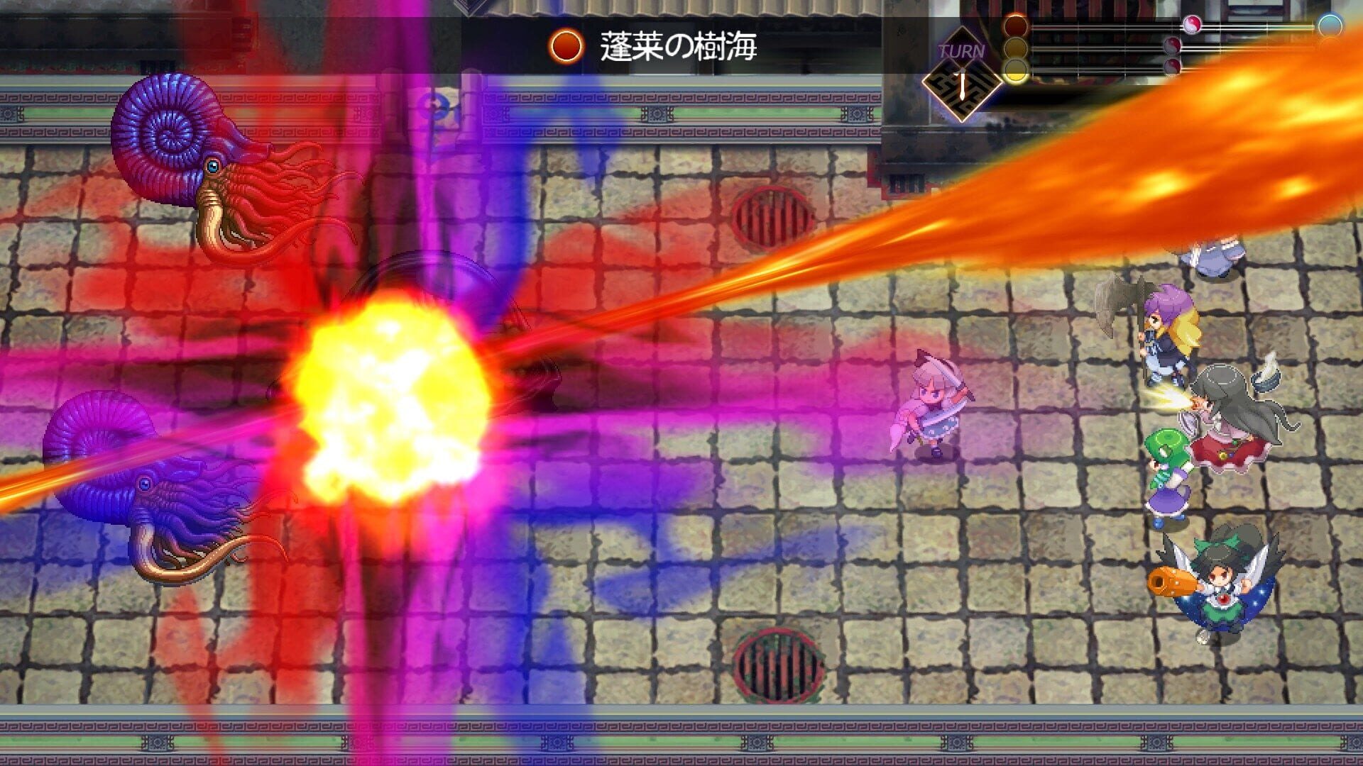 Screenshot for Touhou Genso Maroku W: The Devil of Decline