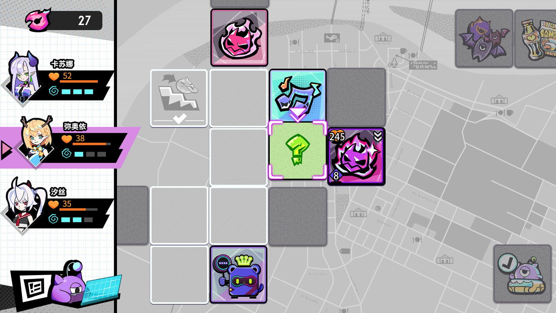 Screenshot for BeatRider