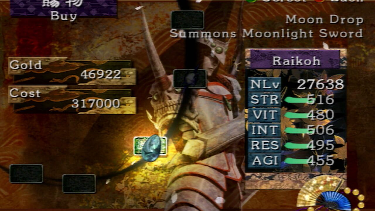 Screenshot for Otogi 2: Immortal Warriors