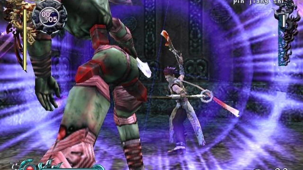 Screenshot for Bujingai: The Forsaken City