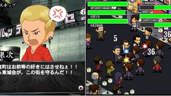 Screenshot for Ryuu ga Gotoku Mobile for GREE