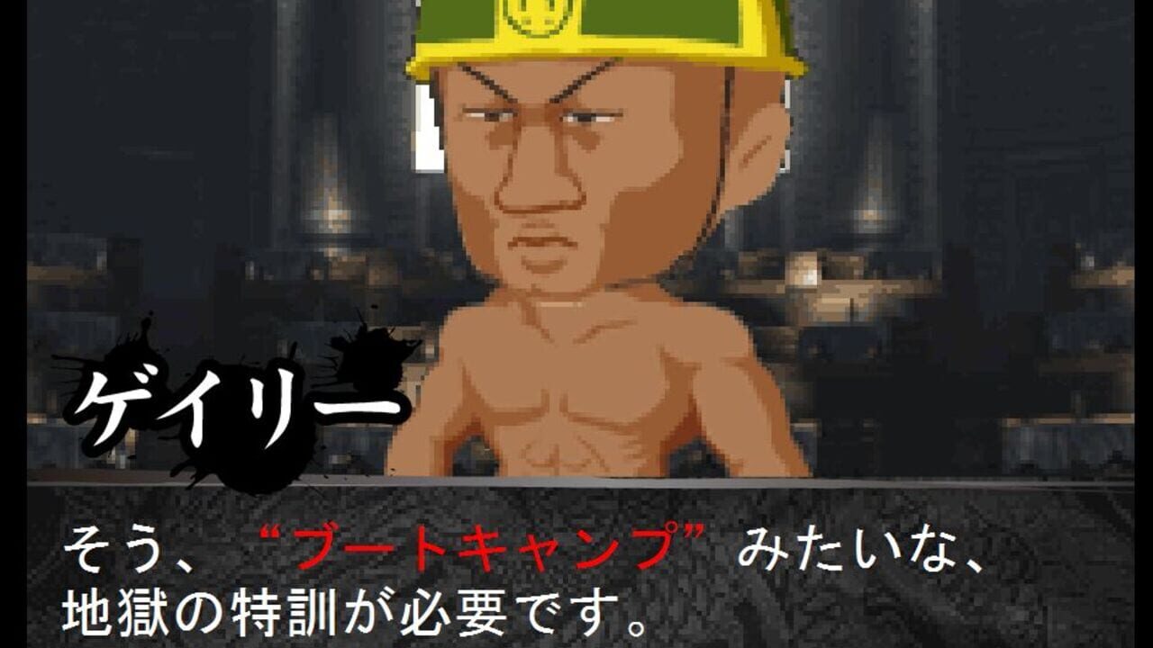 Screenshot for Ryuu ga Gotoku Mobile for GREE