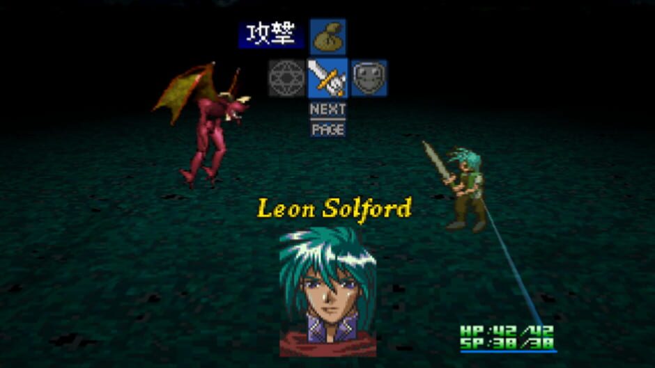 Screenshot for Startling Odyssey 1: Blue Evolution