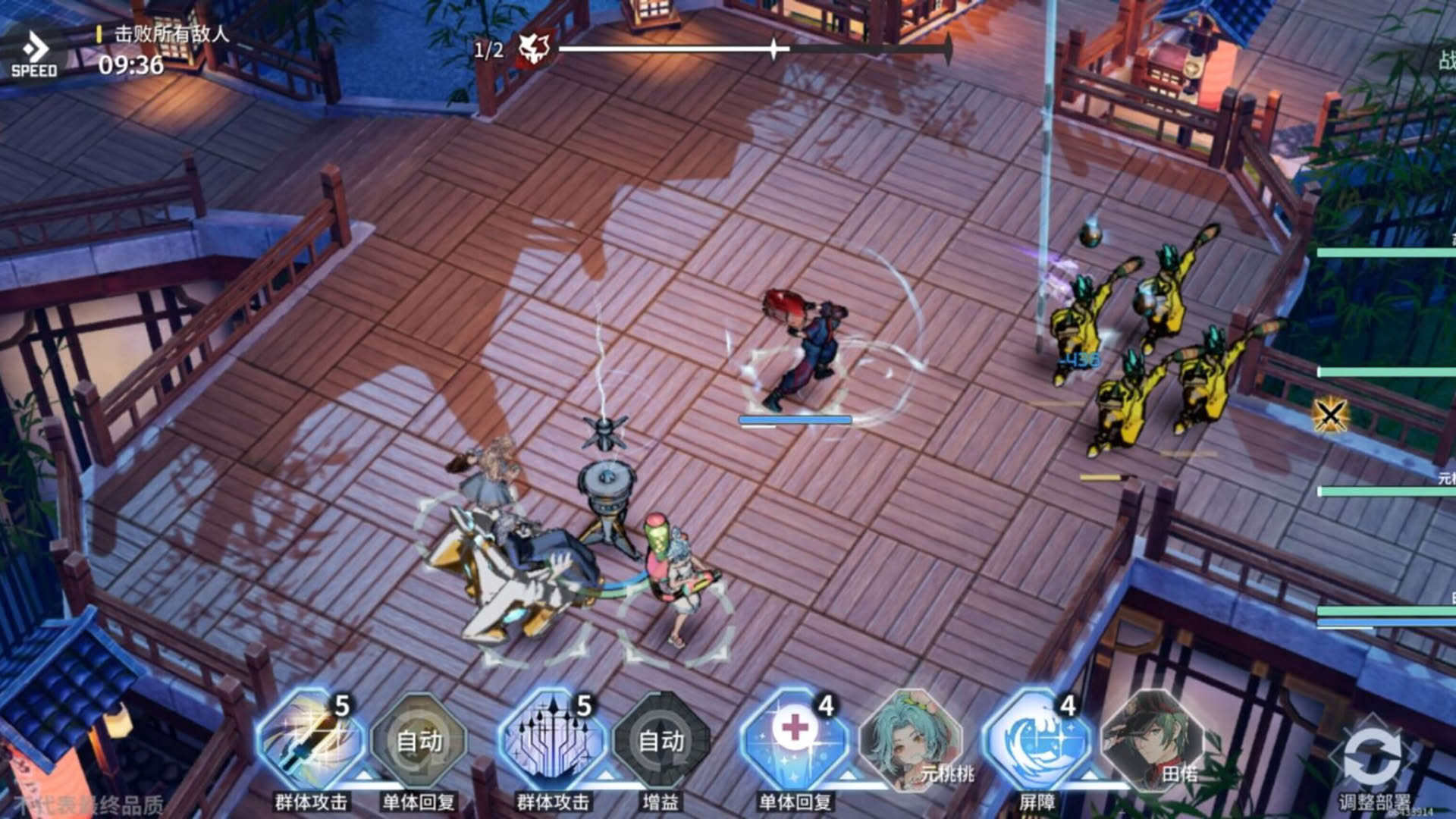 Screenshot for Ash Echoes