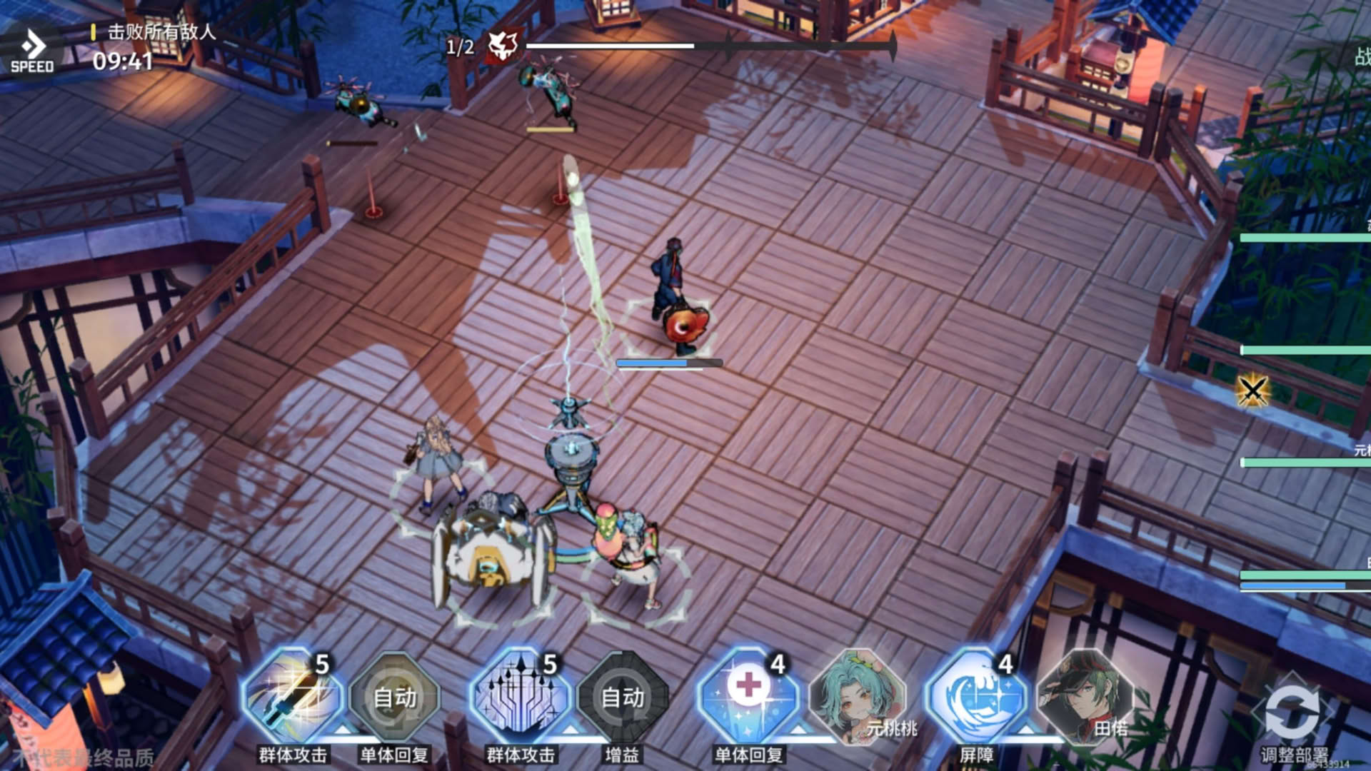 Screenshot for Ash Echoes
