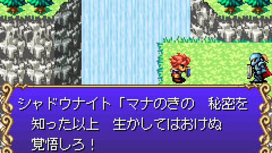 Screenshot for Seiken Densetsu: Final Fantasy Gaiden